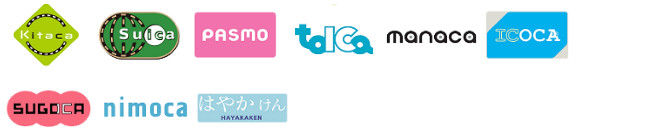 電子マネー