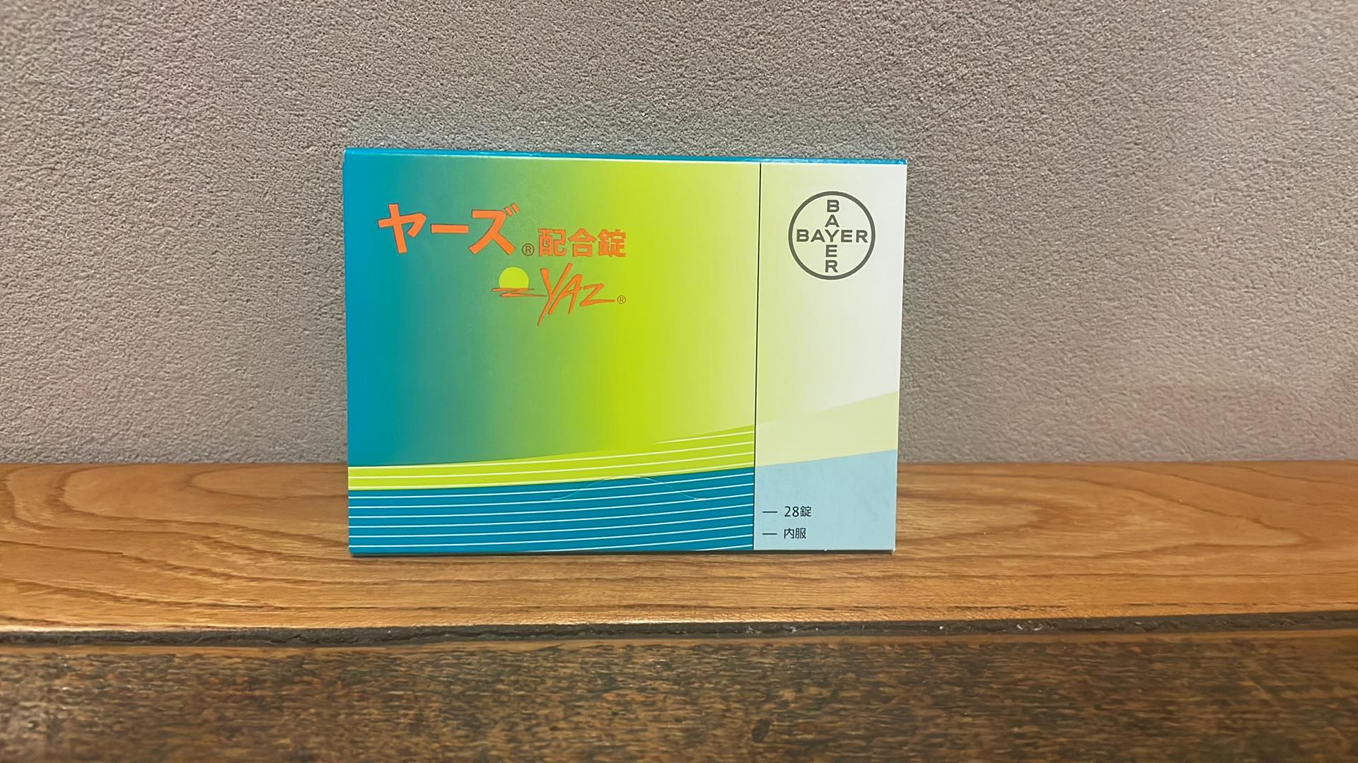 テイクアウトおよび役立つリソース