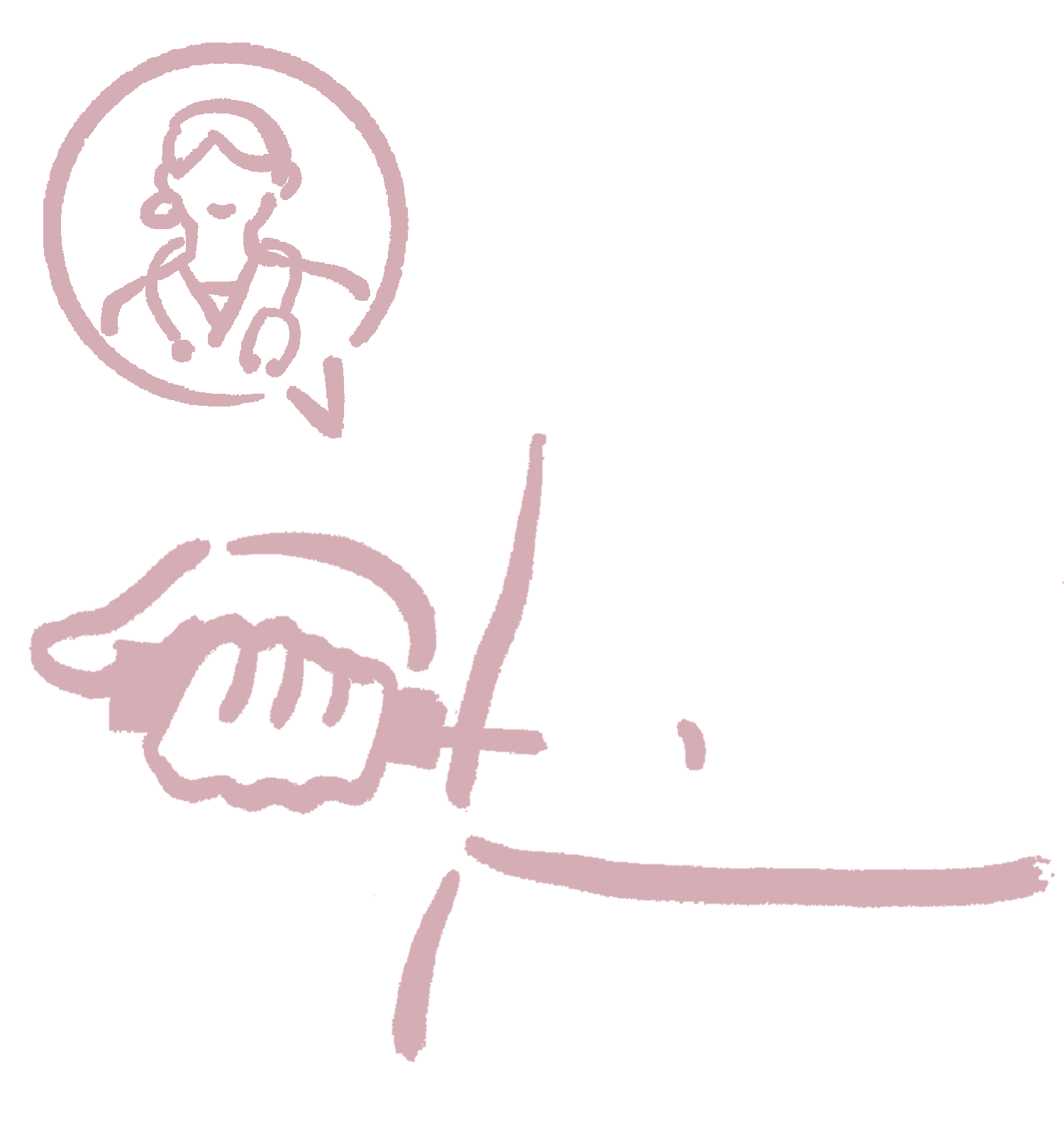 糖尿病オンライン診療